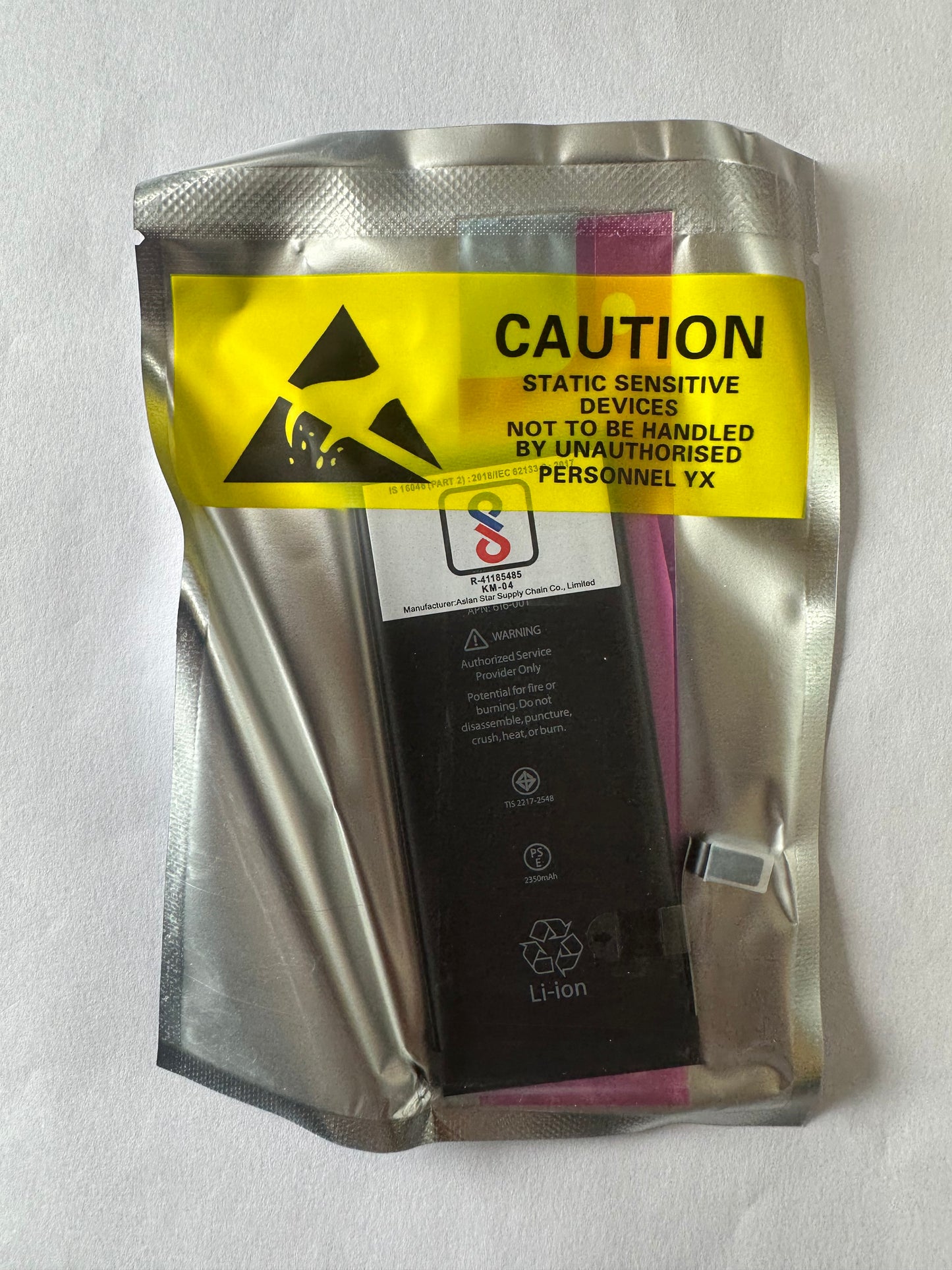 Iphone 7 HIGH CAPACITY Battery