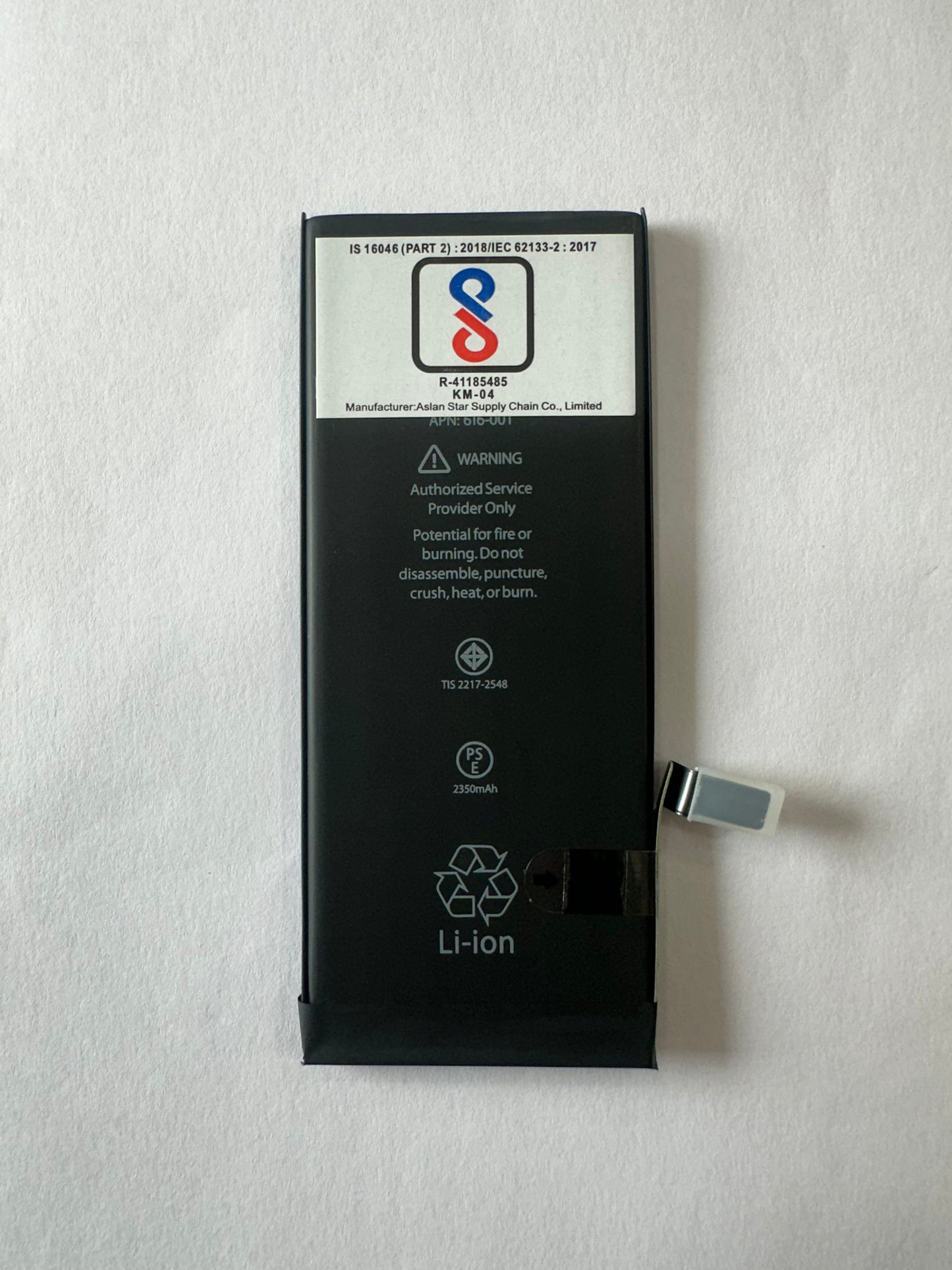 Iphone 7 HIGH CAPACITY Battery