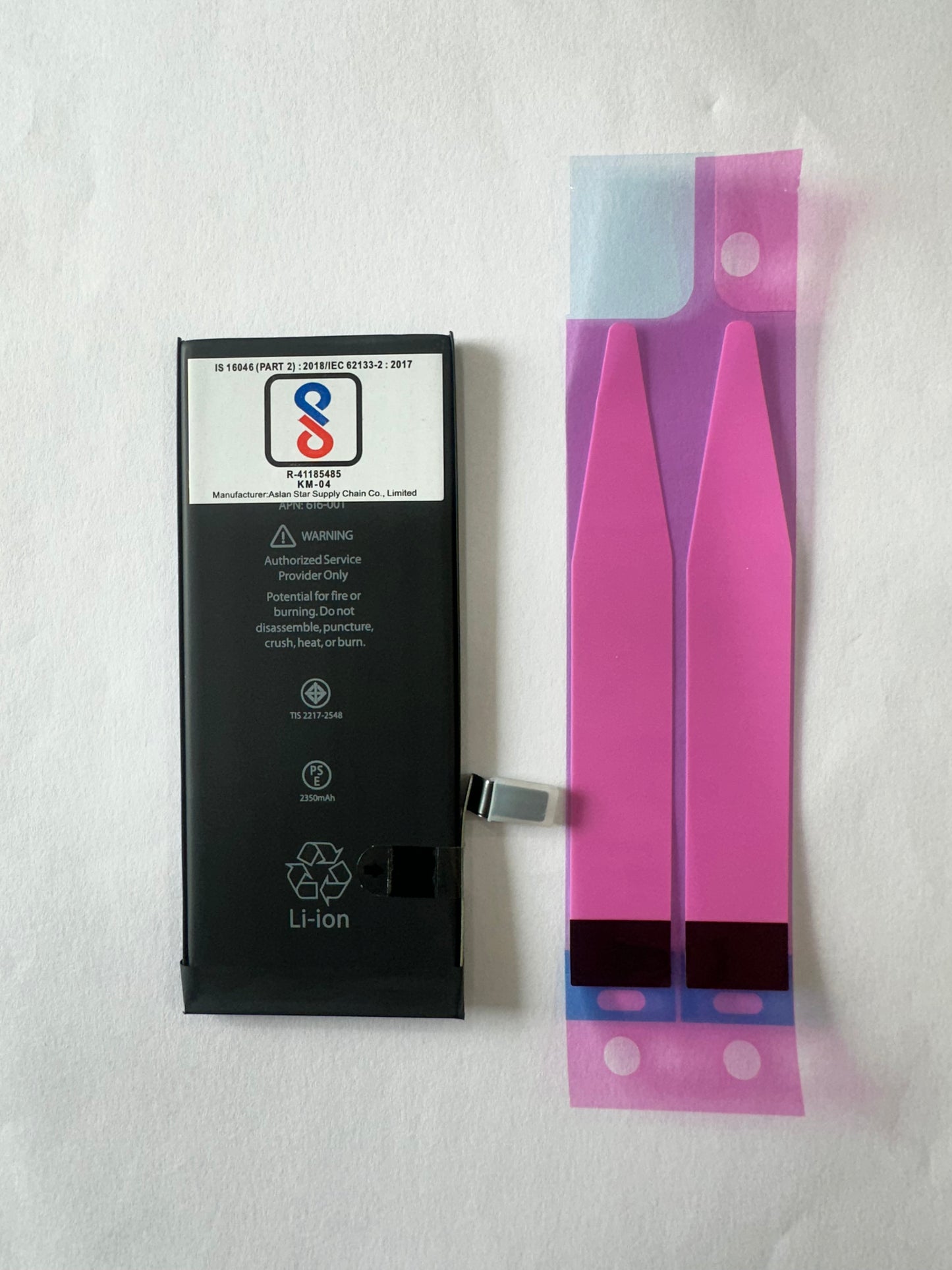 Iphone 7 HIGH CAPACITY Battery